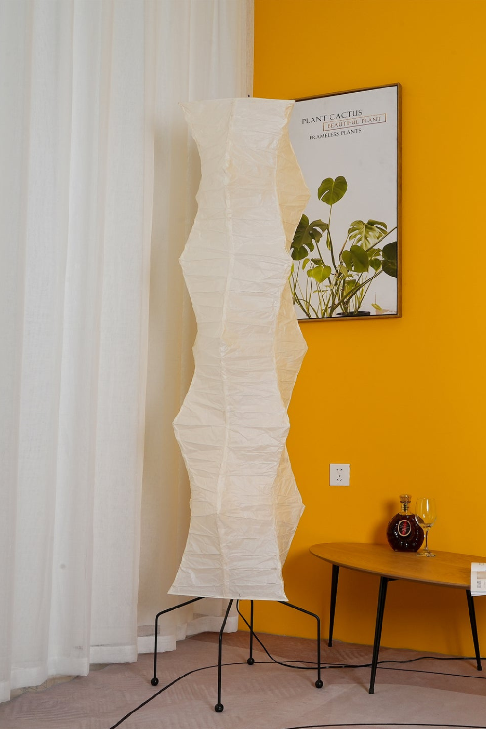Akari UF4-33N Floor Lamp - SamuLighting