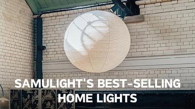 Illuminating Every Nook: Samulight's Best-Selling Home Lights!