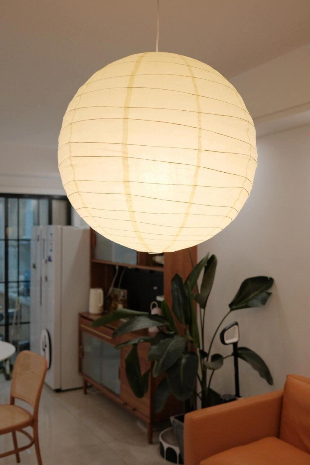 Akari 120D Pendant Lamp