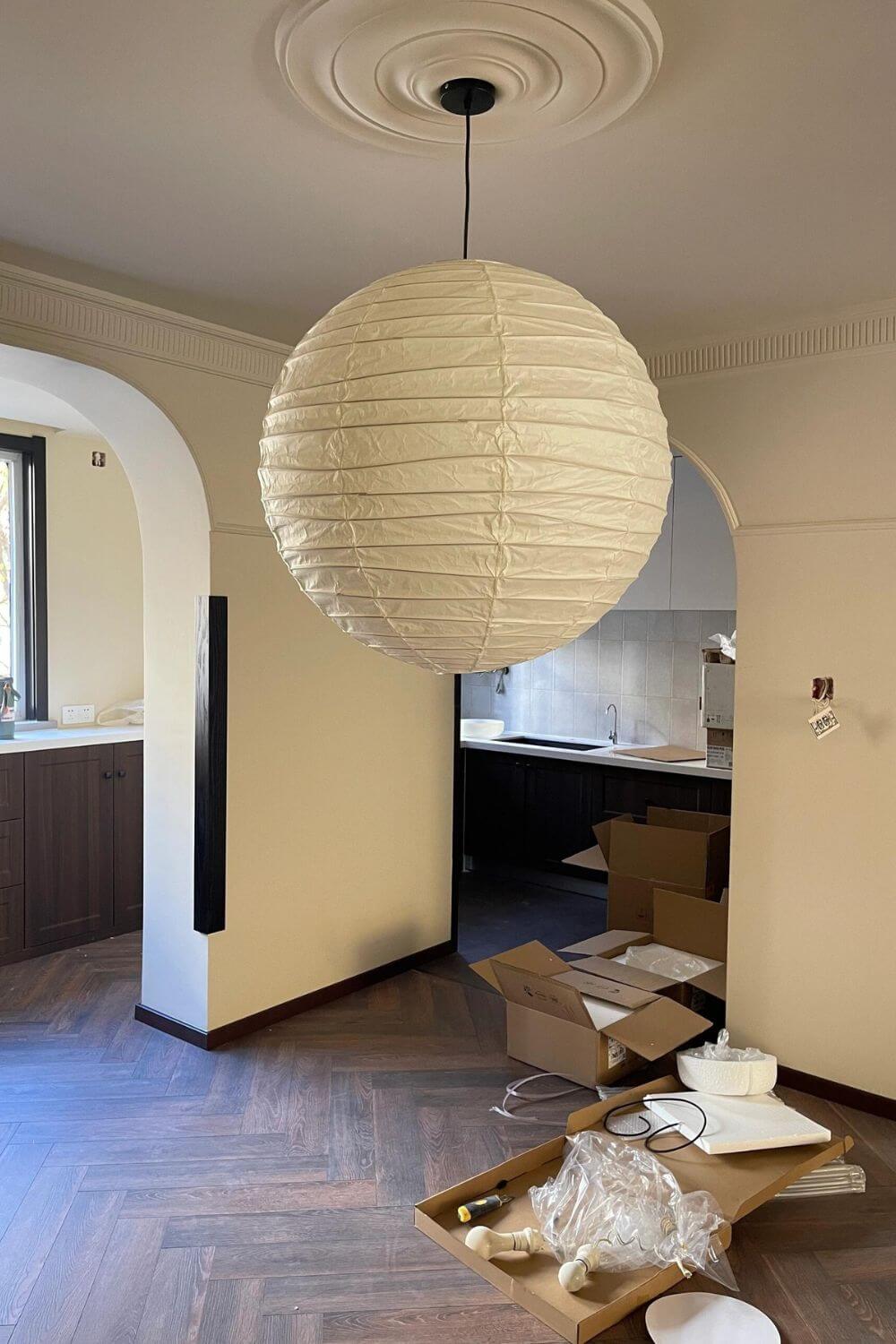 Akari 120D Pendant Lamp