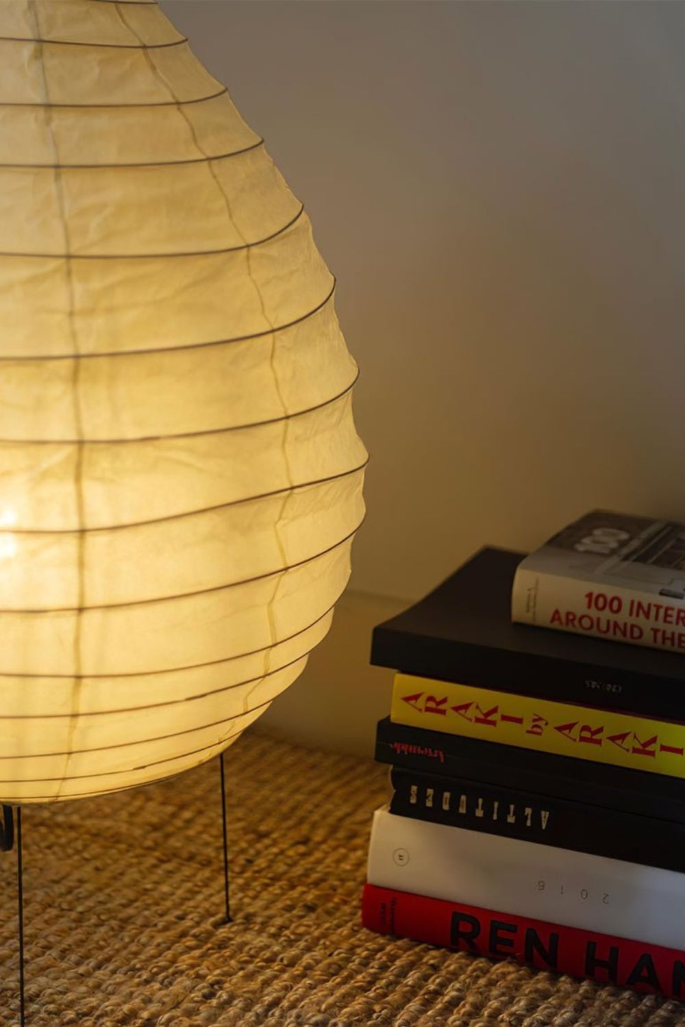 Akari 22N Table Lamp