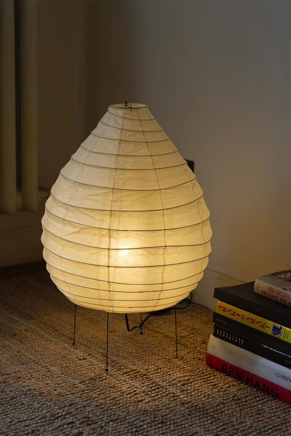 Akari 22N Table Lamp