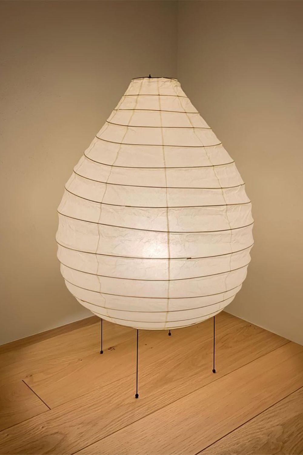 Akari 22N Table Lamp