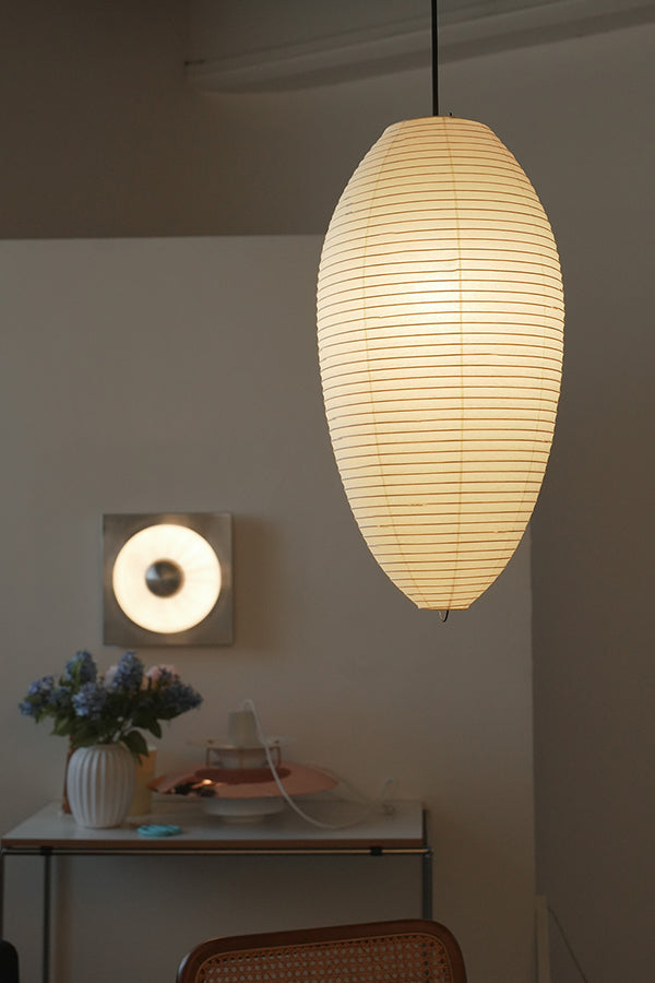 Akari 23A 24A Pendant Lamp
