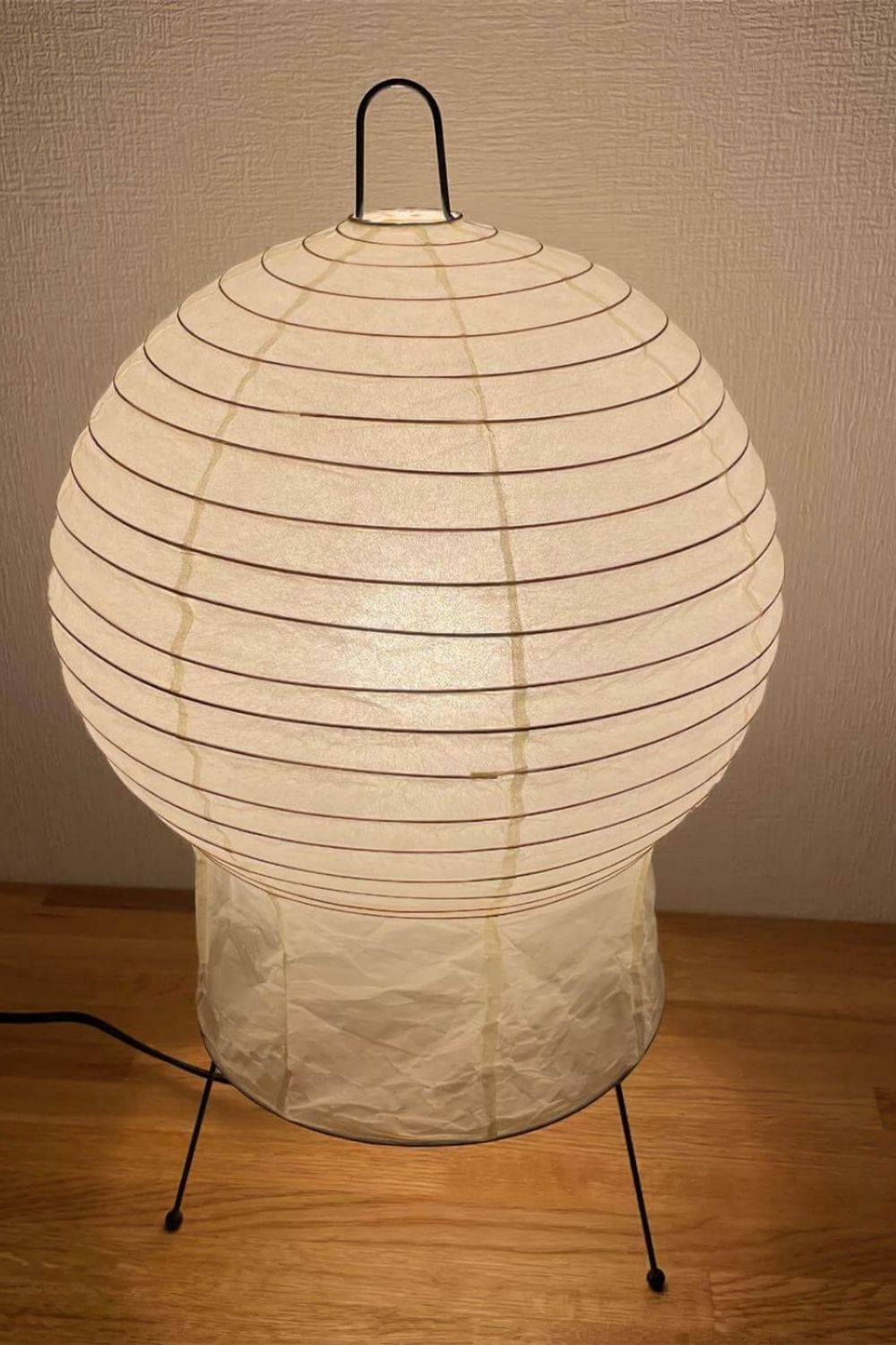 Akari 2N Table Lamp