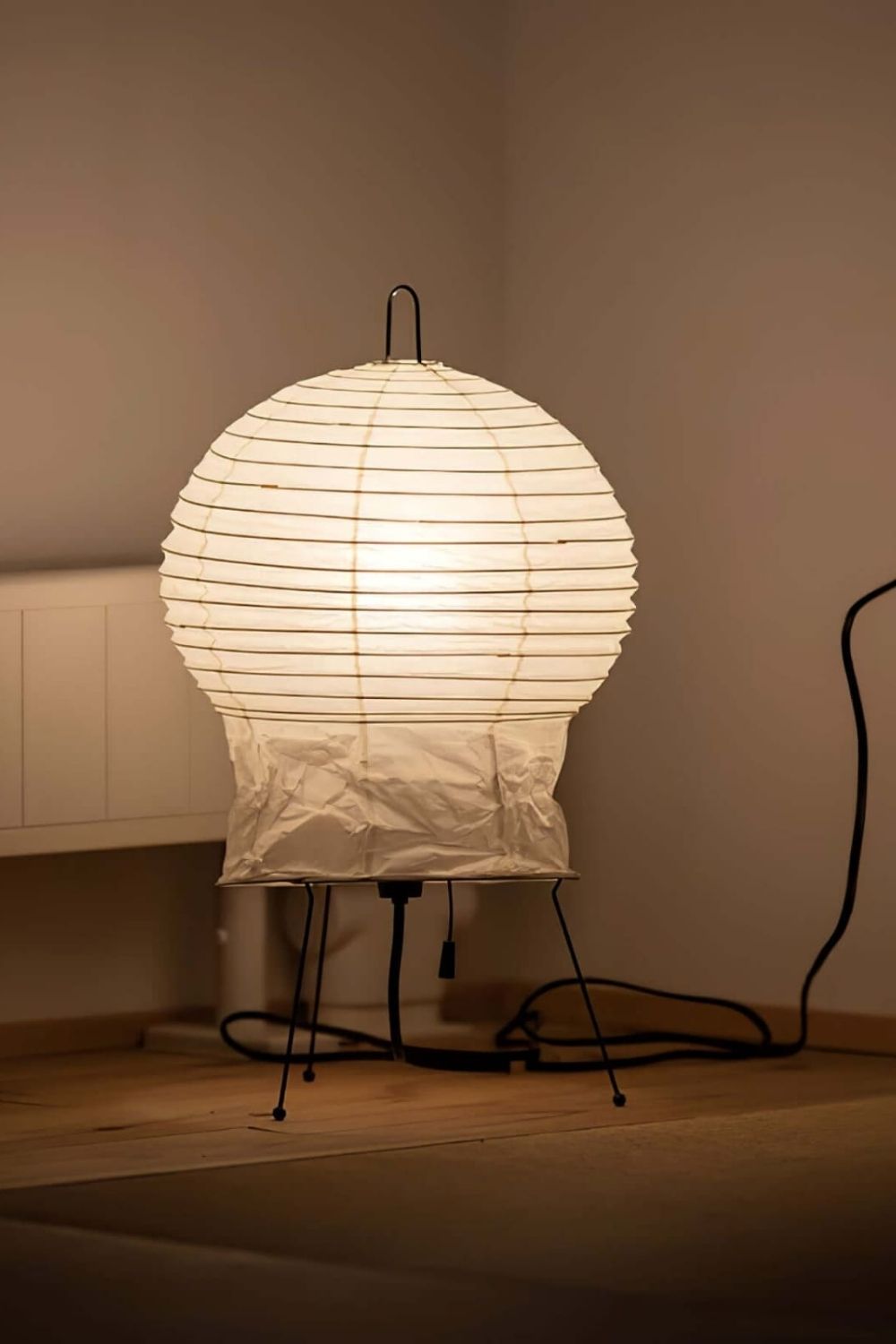 Akari 2N Table Lamp