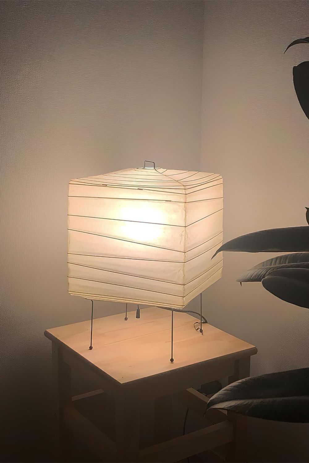 Akari 3X Table Lamp