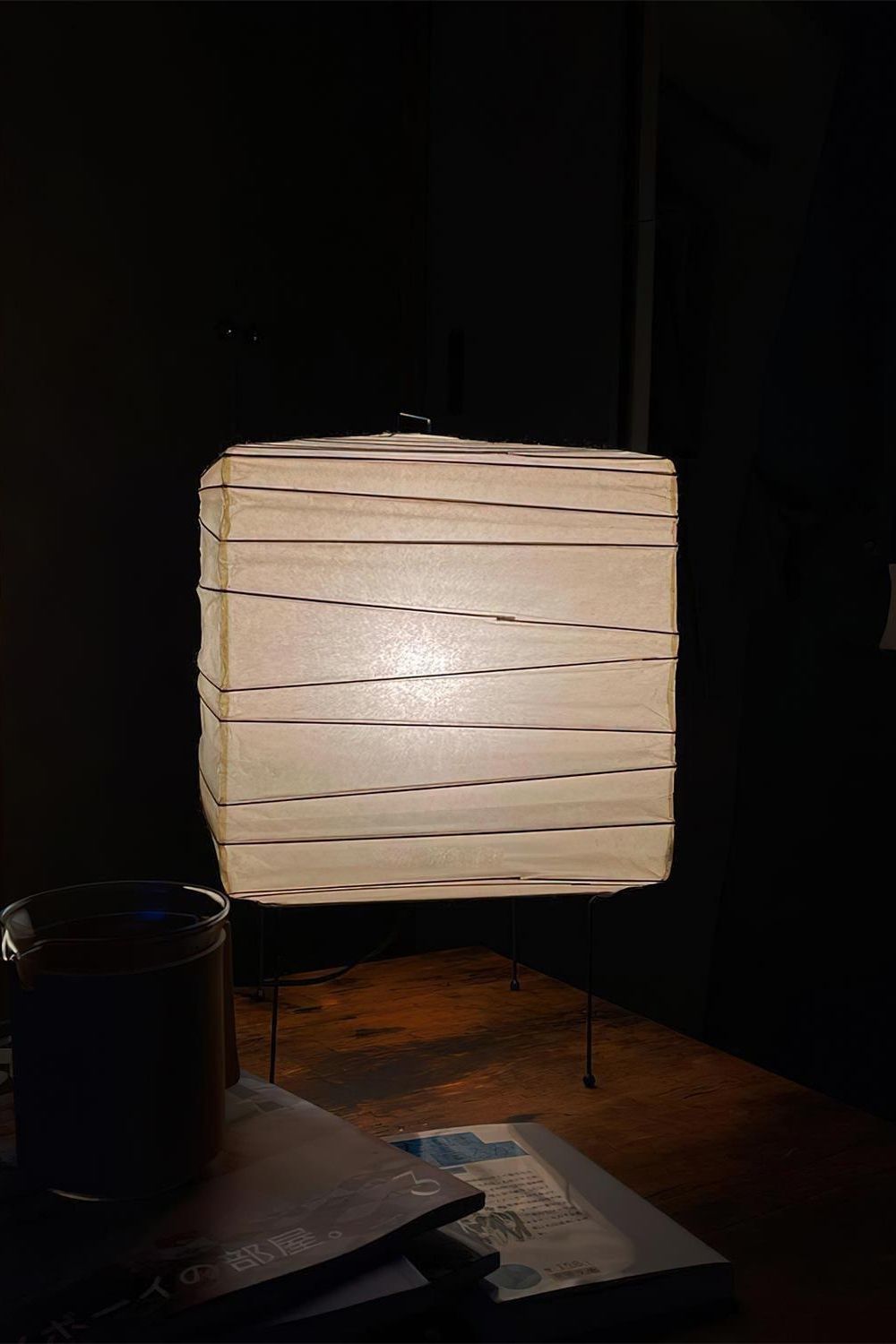 Akari 3X Table Lamp