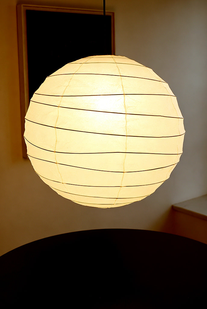 Akari 55D Pendant Lamp – Soft Glow Japanese Minimalist Light