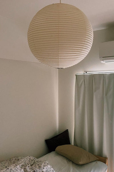 Akari 60A Pendant Light