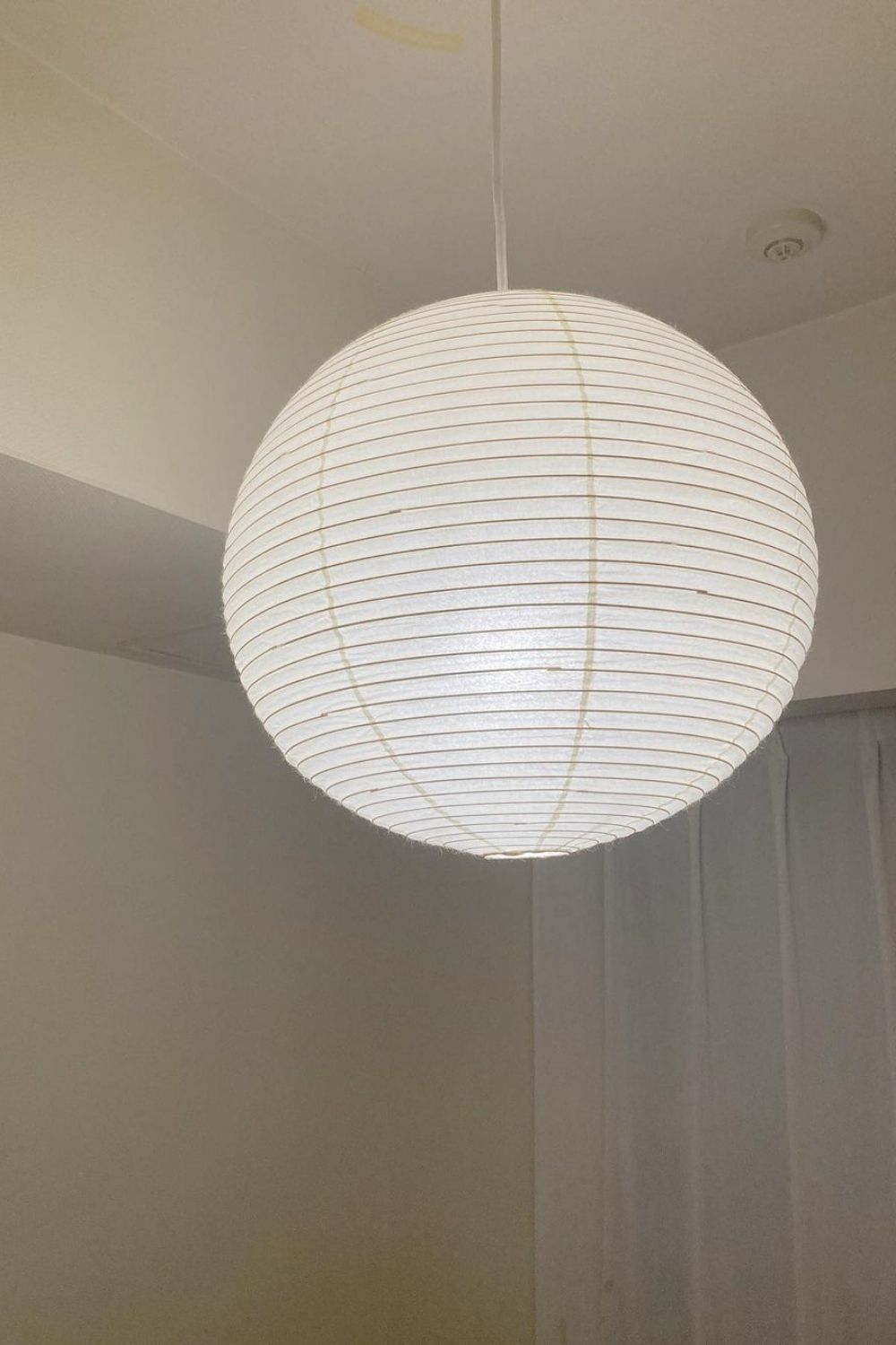 Akari 70A Pendant Light