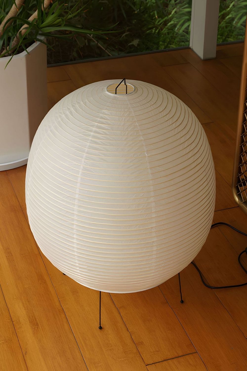 Akari Bonn Table Light