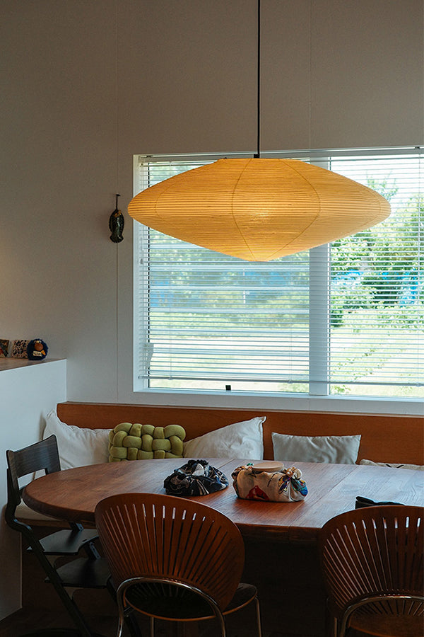 Akari Oval Pendant Light