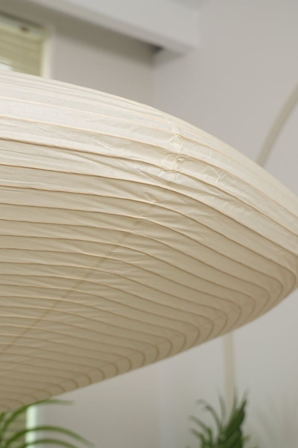 Akari Oval Pendant Light