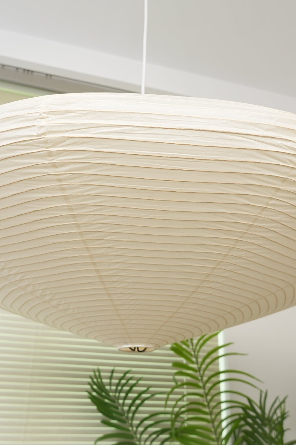 Akari Oval Pendant Light