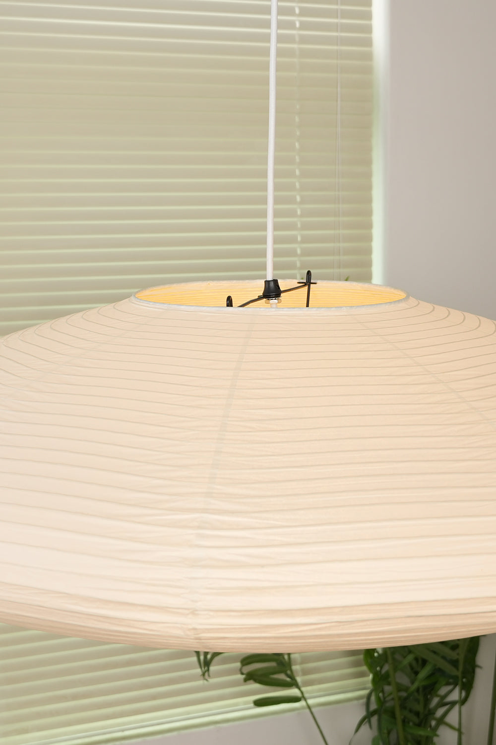 Akari Oval Pendant Light