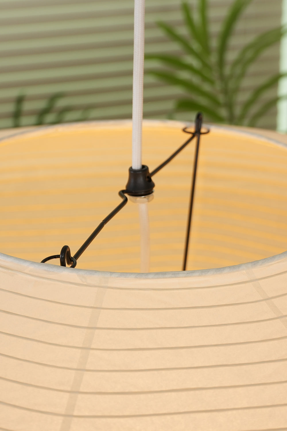 Akari Oval Pendant Light