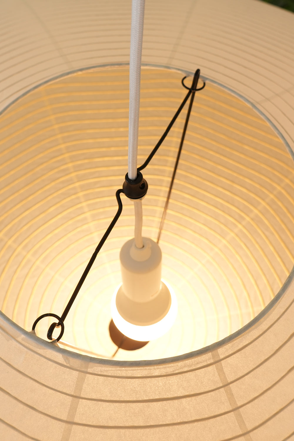 Akari Oval Pendant Light