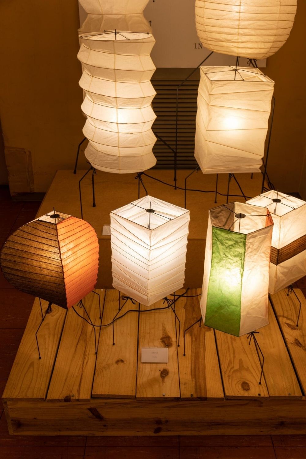 Akari Paper UF2-31N Table Lamp