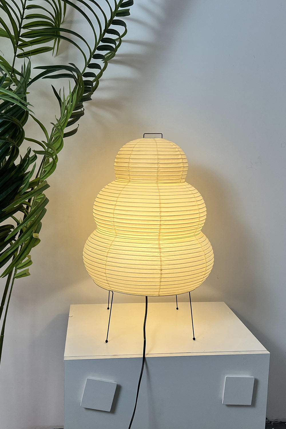 Akari 25N Table Lamp