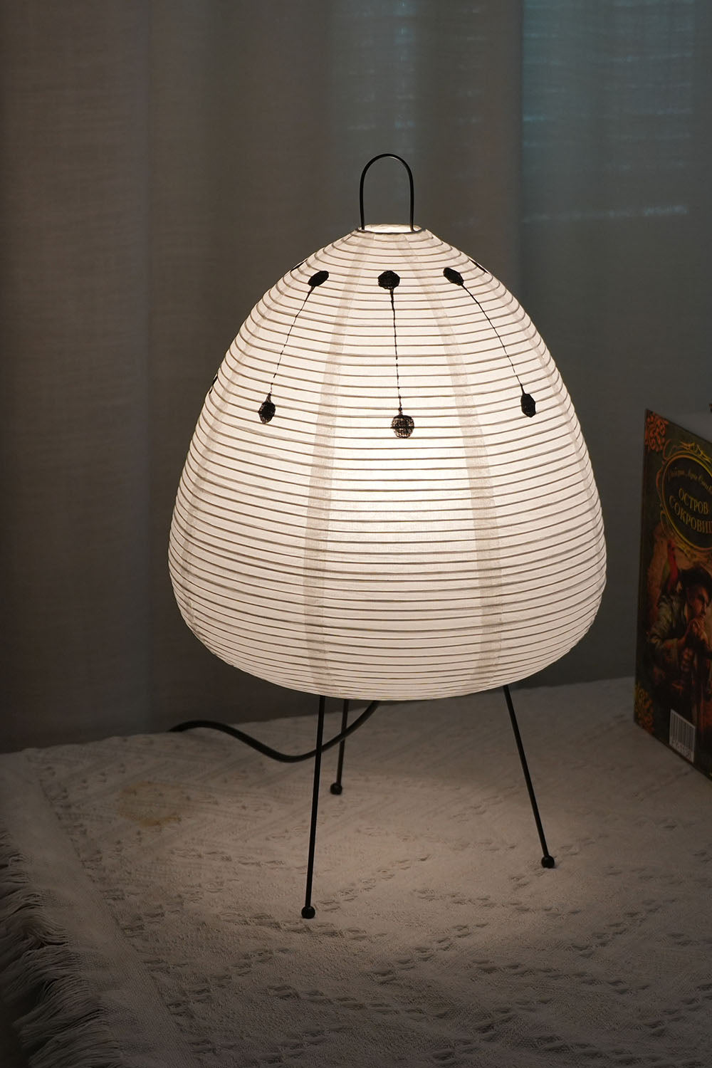 Akari Table Lamp