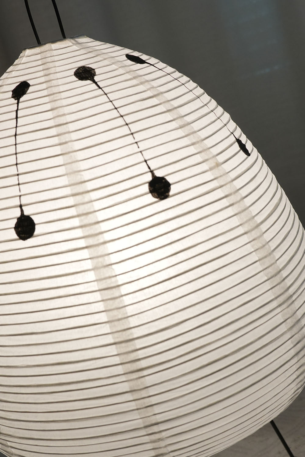 Akari Table Lamp