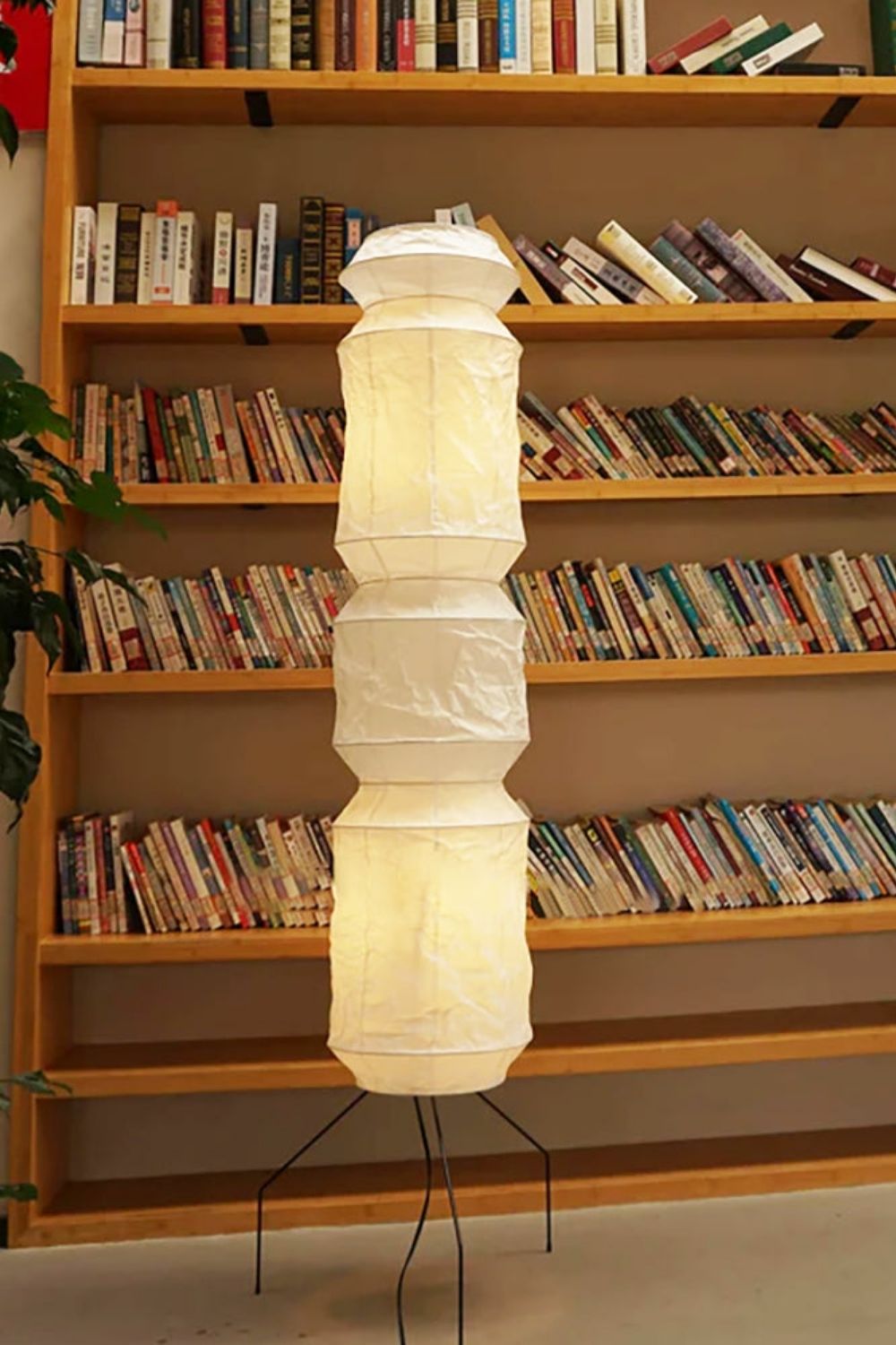 Akari UF4-L6 Floor Lamp