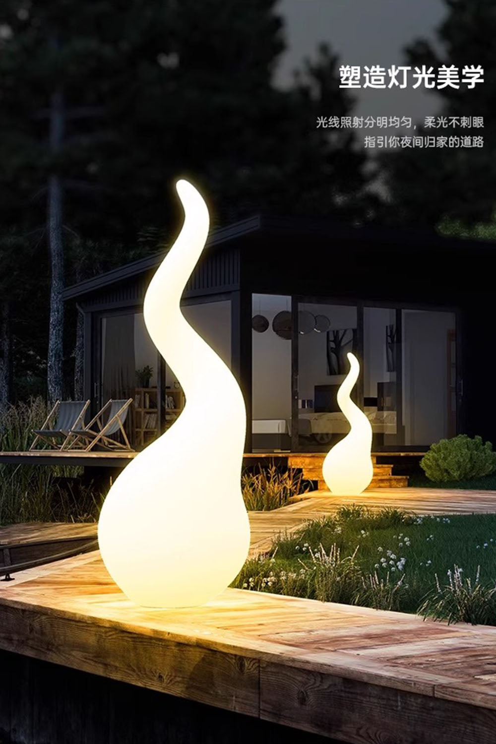 Alien M Easy Outdoor Floor Lamp