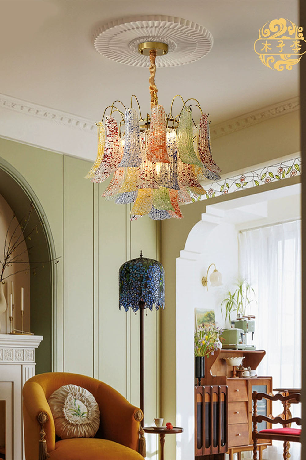 Colorful Murano Glass Chandelier