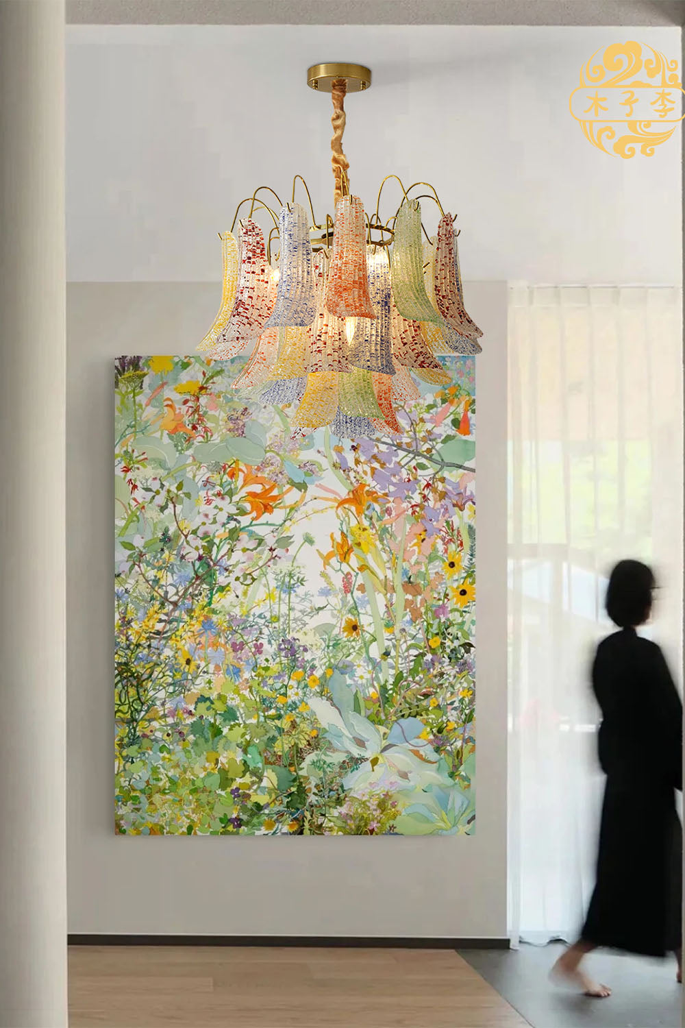 Colorful Murano Glass Chandelier