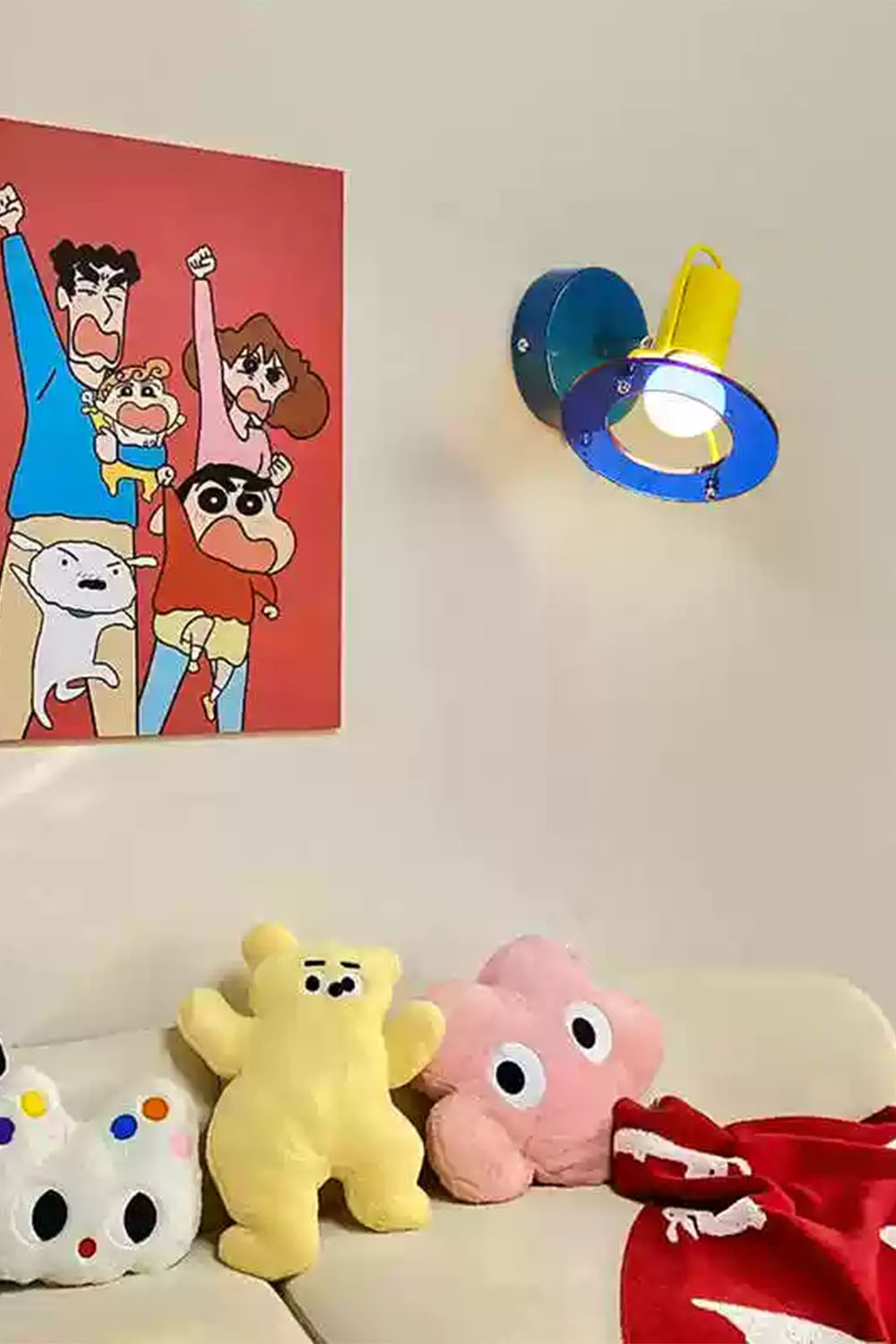 Dopamine Retro Wall Lamp
