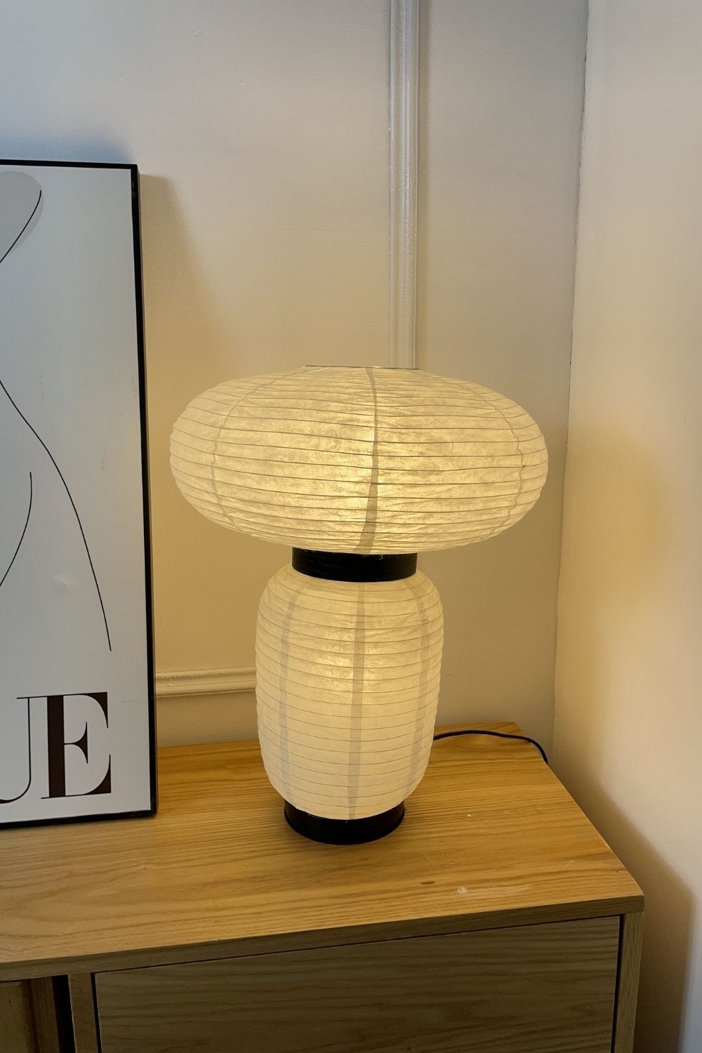 Formakami Table Lamp