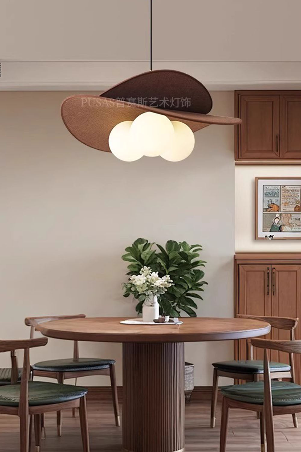 Glass Magic Bean Chandelier