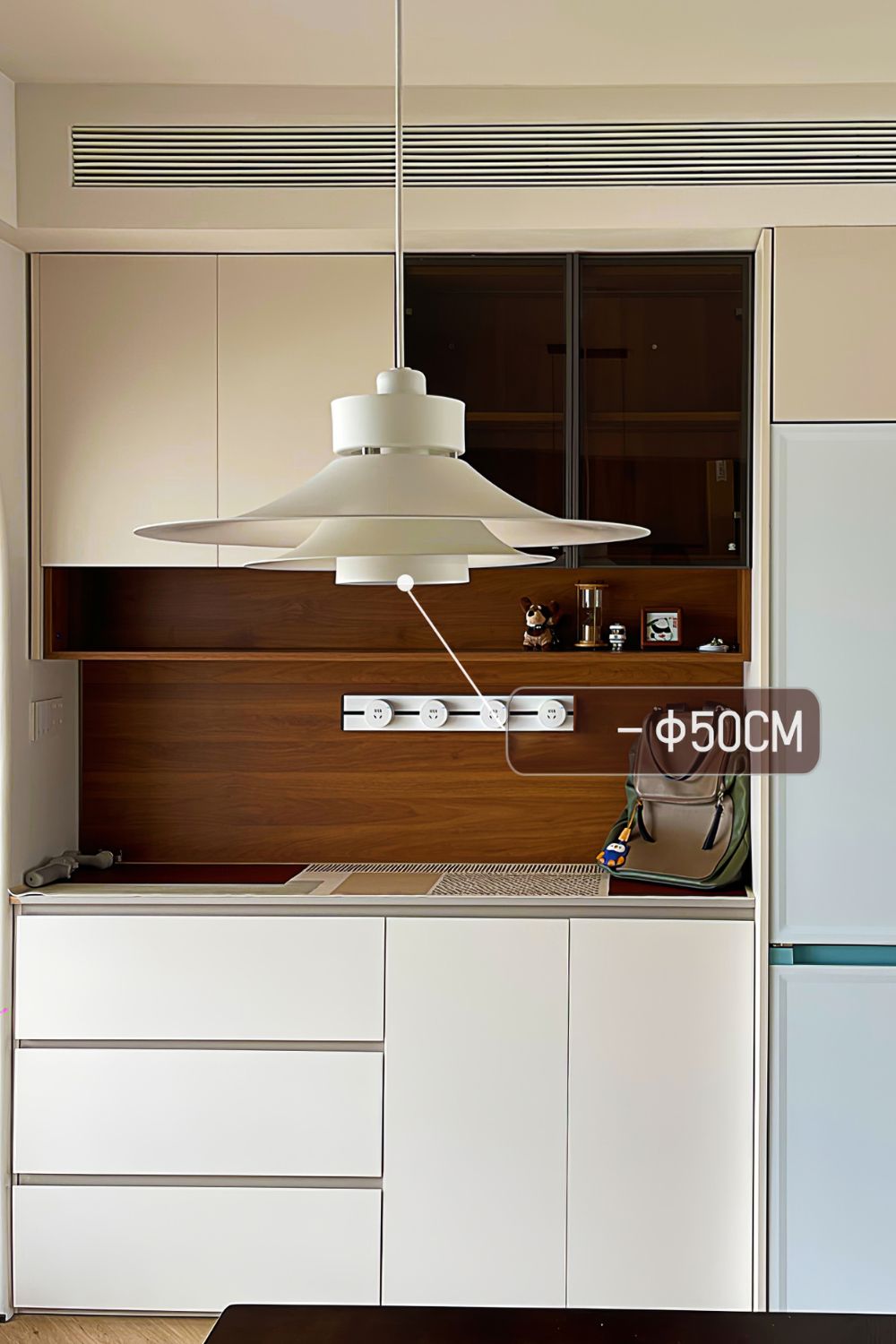 E.S. Horn type 755 Pendant Light