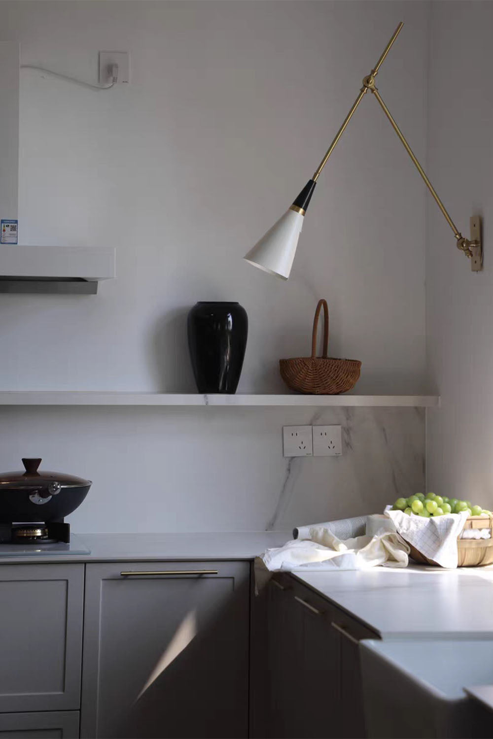 Magari Wall Lamp