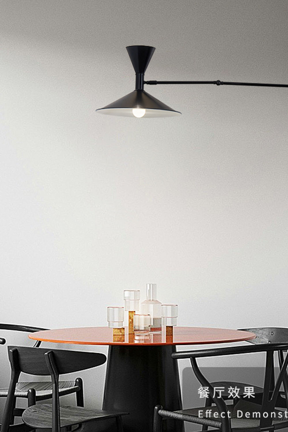 Modern Simple Swing Arm Wall Lamp