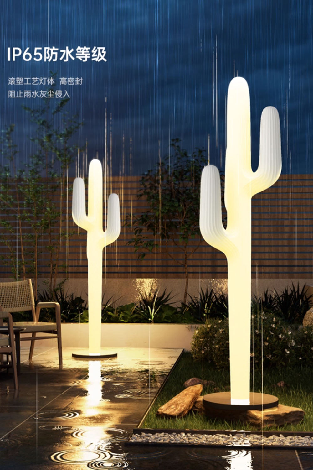 Outdoor Cactus Floor Lamp