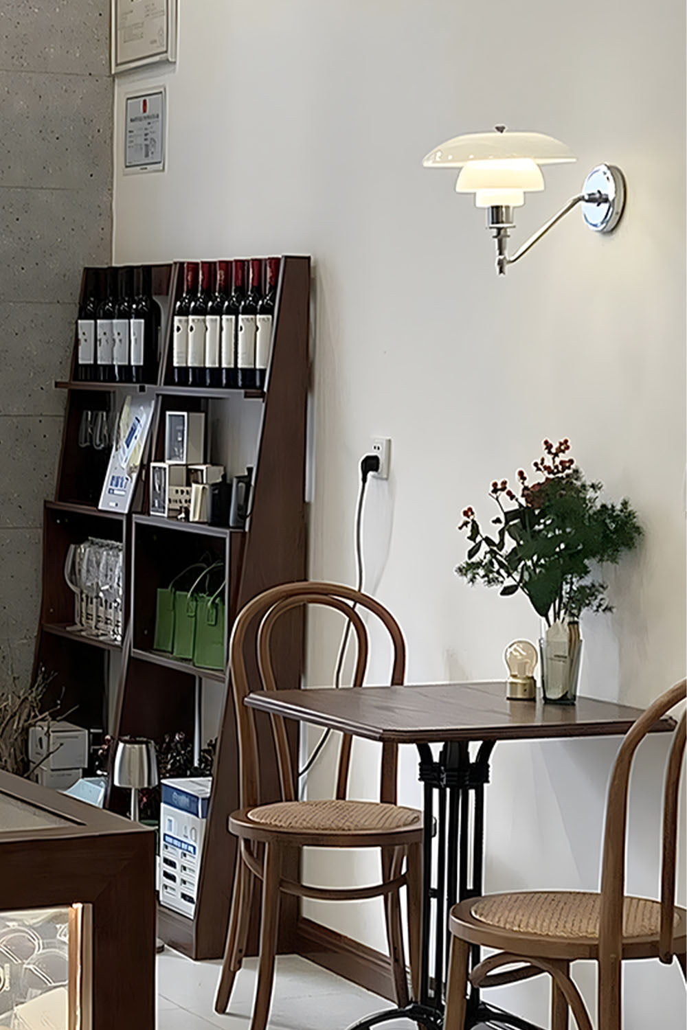 PH 2/1 Wall Lamp