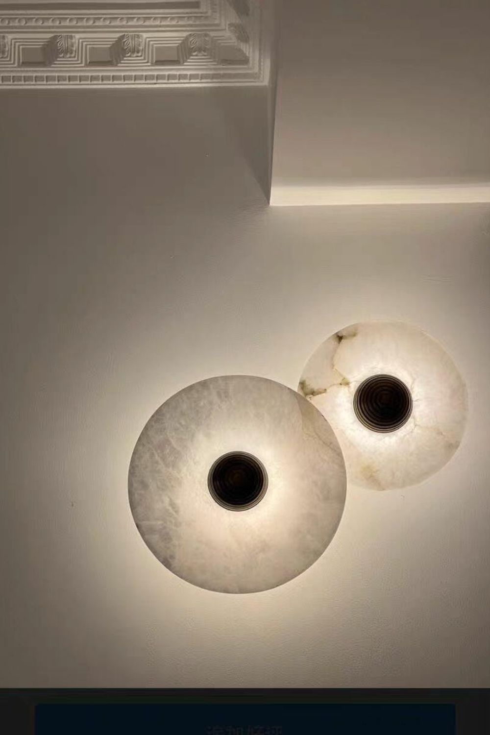 Round Alabaster Combination Wall Lamp - SamuLighting