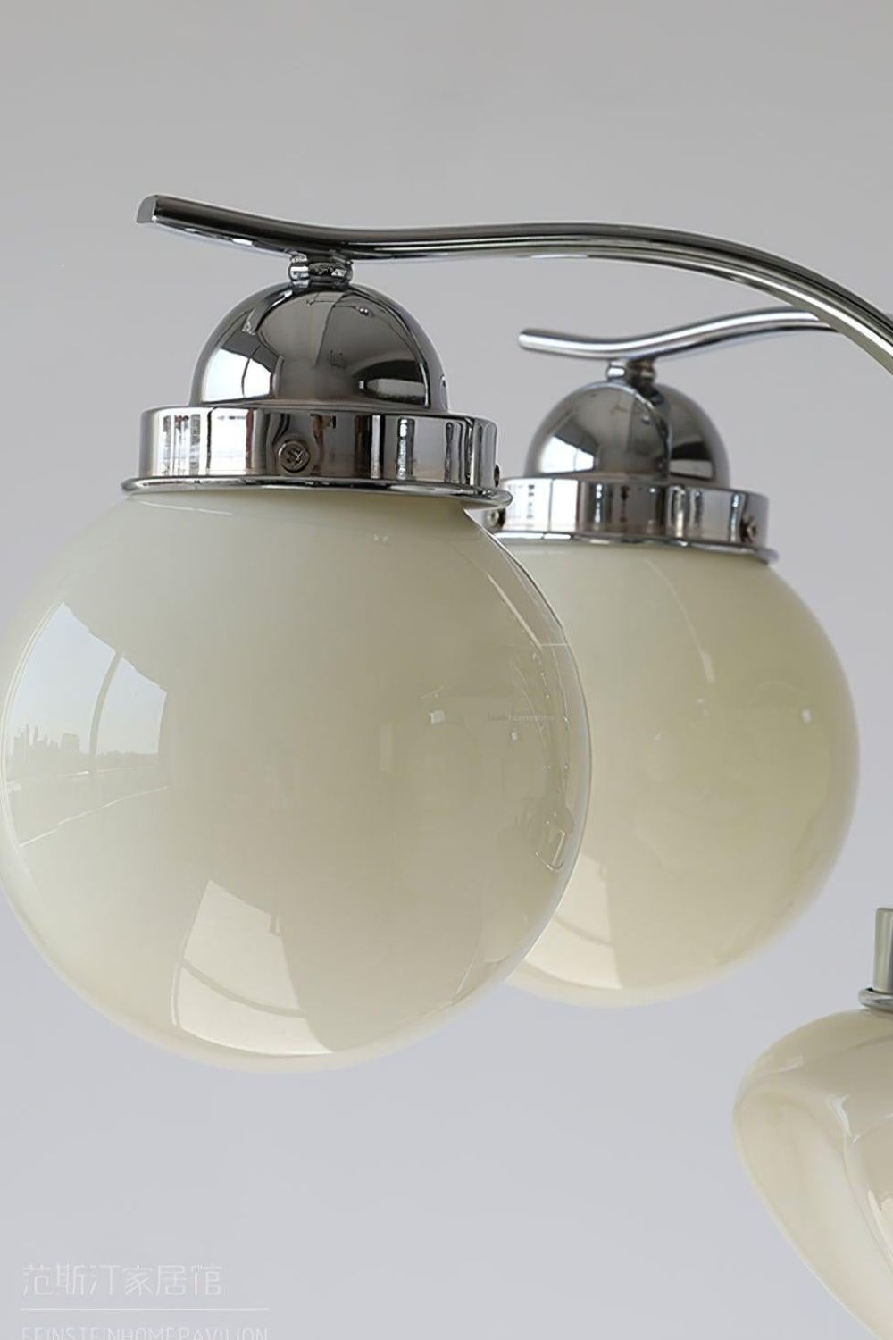 Ryttenberg Glass Globe Chandelier