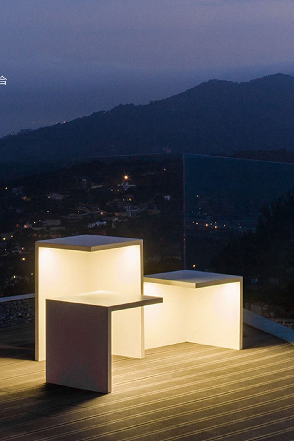 Simple Geometric Outdoor Floor Lamp