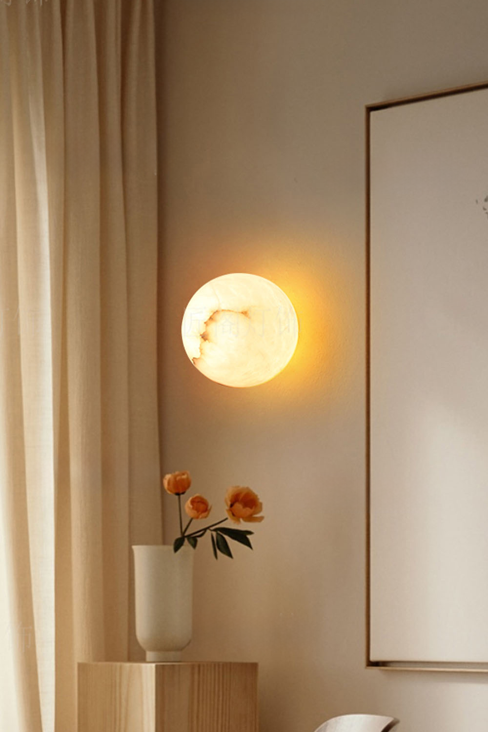 Snow-Vein Stone Globe Wall Lamp