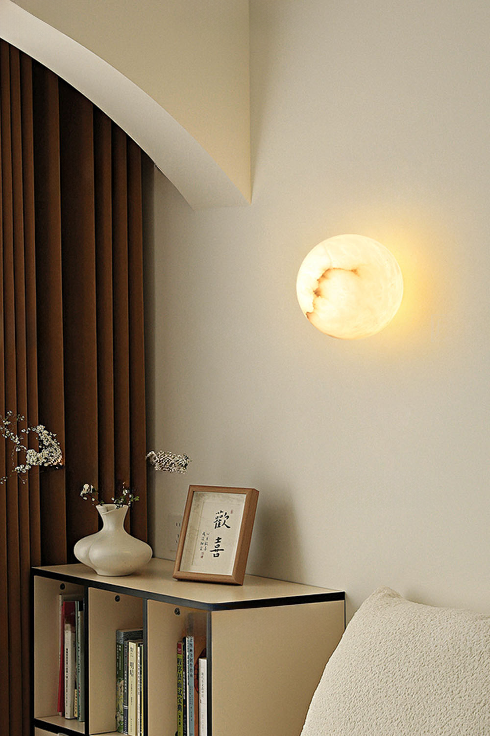 Snow-Vein Stone Globe Wall Lamp