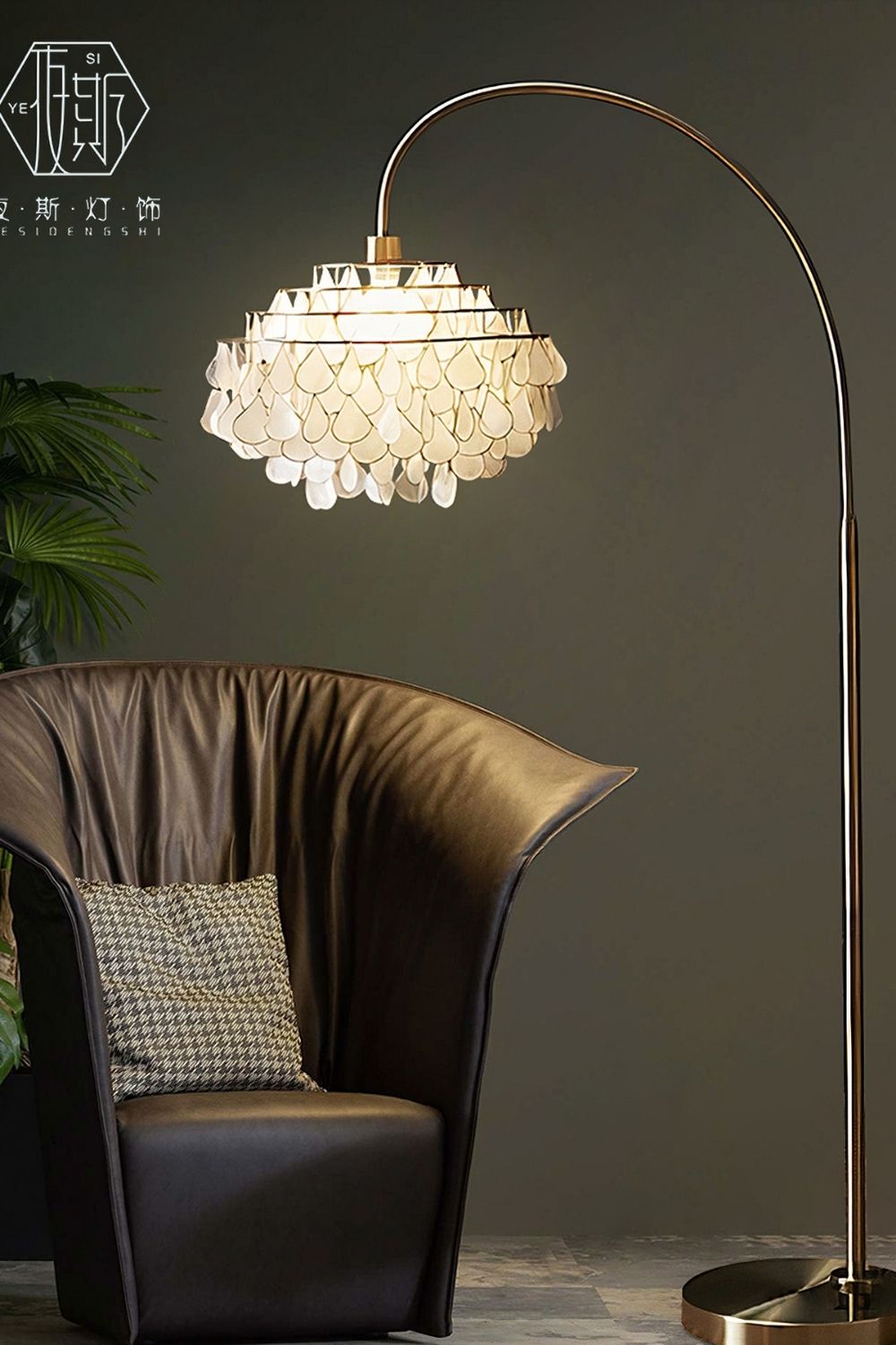 Teardrops Capiz Arc Floor Lamp