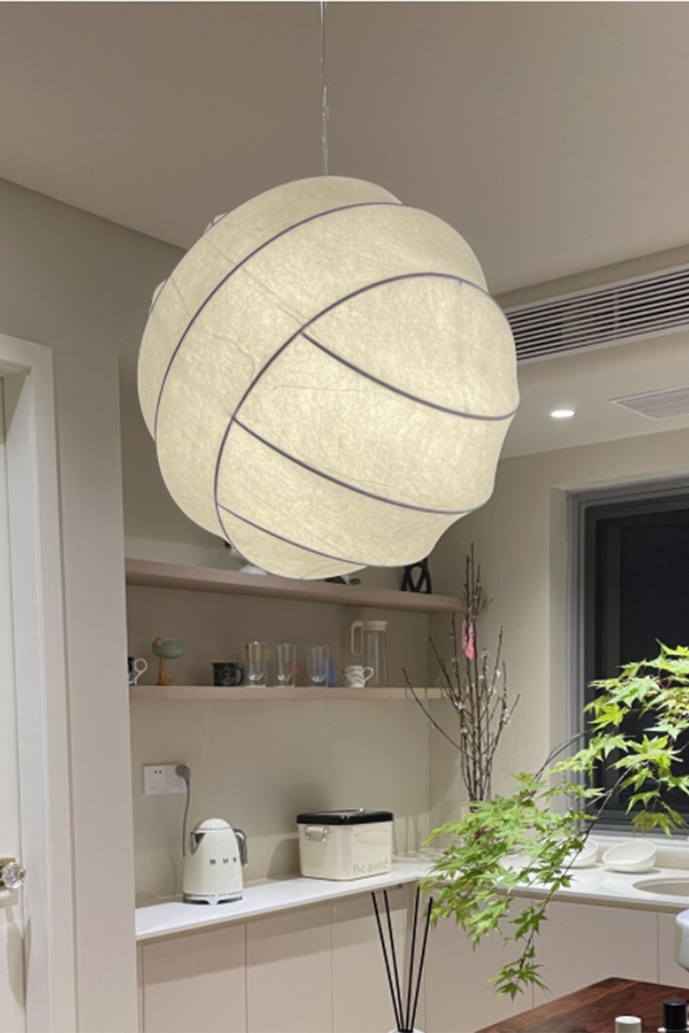 Wabi-Sabi Cocoon Shadow Pendant Light