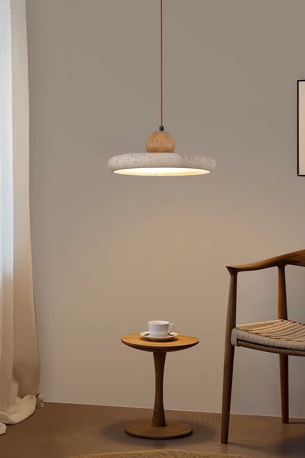 Wabi-Sabi Simple Elegance Pendant Light