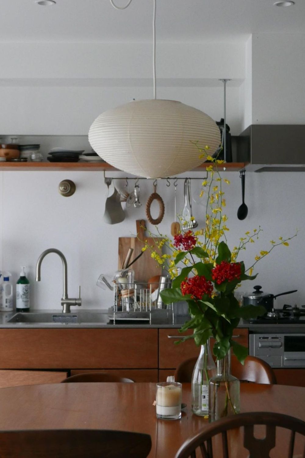 Akari 15A Pendant Light - SamuLighting