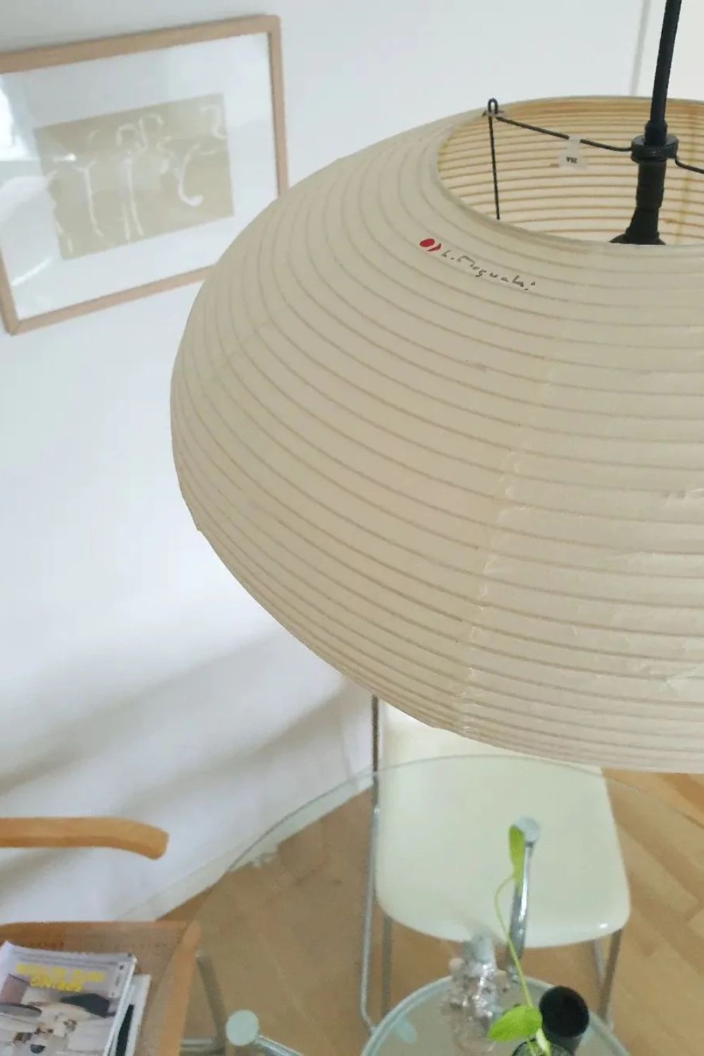 Akari 15A Pendant Light - SamuLighting