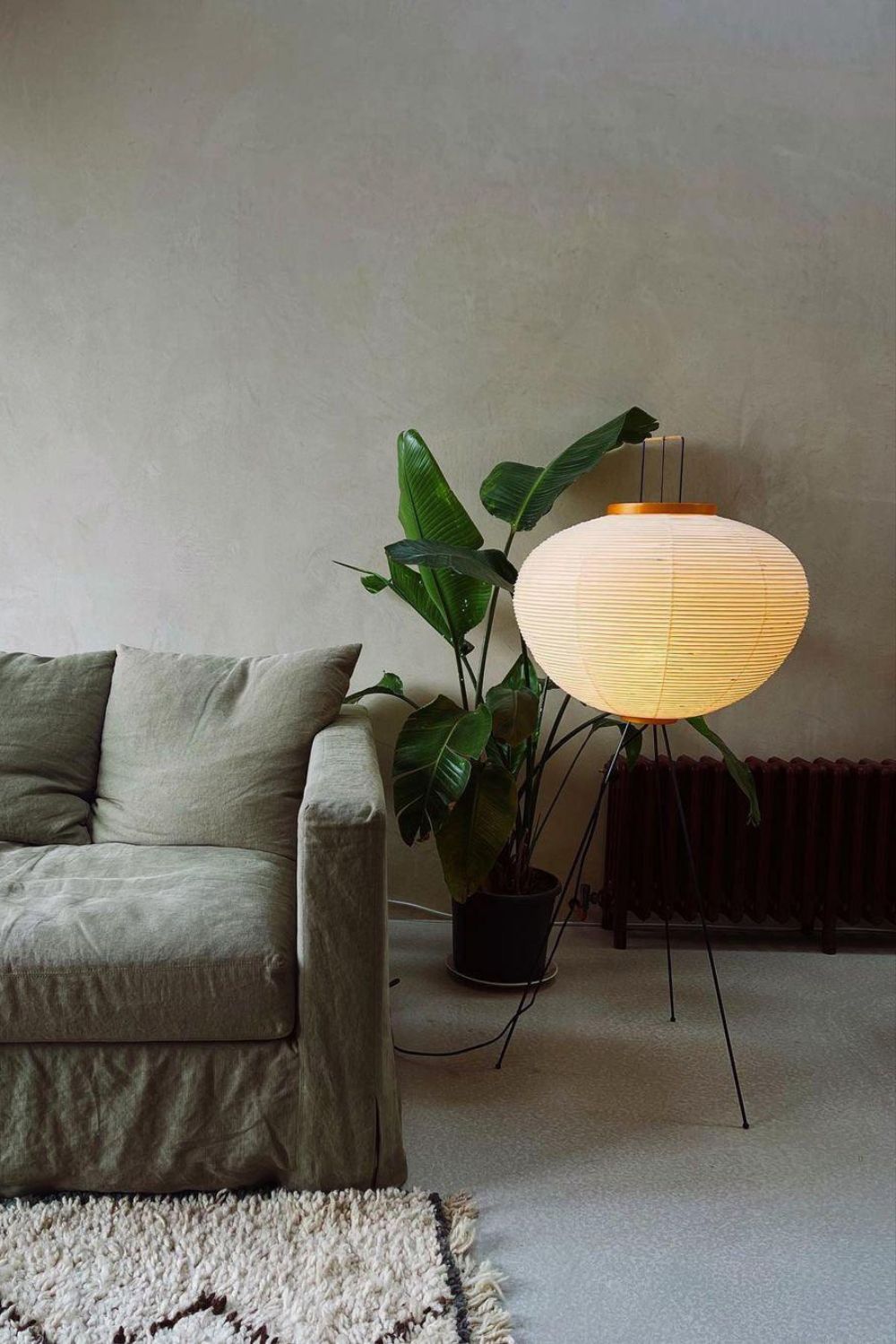 Akari Series Floor Lamp - SamuLighting