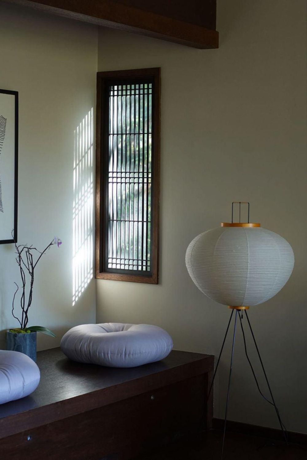 Akari Series Floor Lamp - SamuLighting